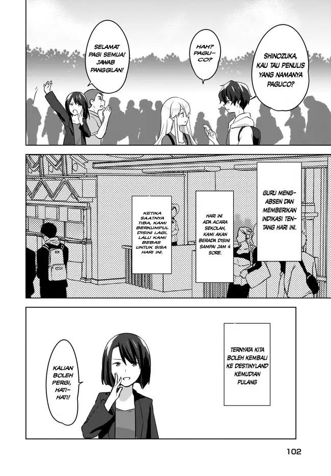 image-komik-nyanta-to-pomeko-imasara-shinjite-iru-to-iwarete-mo-mou-teokureda-chapter-12-4/23