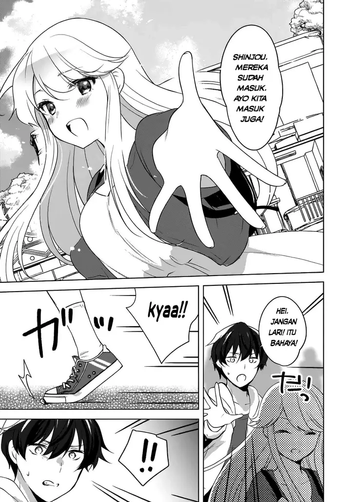 image-komik-nyanta-to-pomeko-imasara-shinjite-iru-to-iwarete-mo-mou-teokureda-chapter-12-5/23