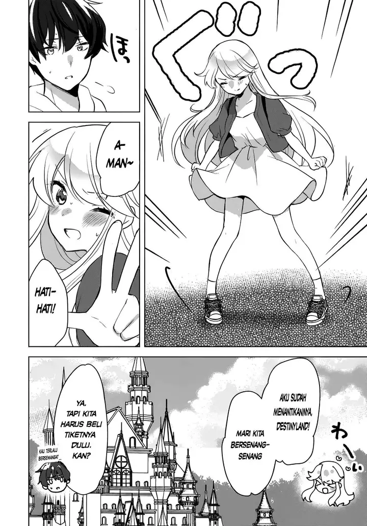 image-komik-nyanta-to-pomeko-imasara-shinjite-iru-to-iwarete-mo-mou-teokureda-chapter-12-6/23