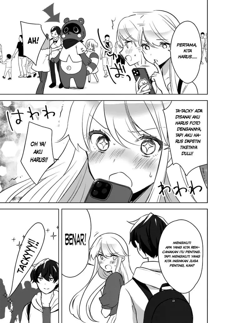 image-komik-nyanta-to-pomeko-imasara-shinjite-iru-to-iwarete-mo-mou-teokureda-chapter-12-7/23