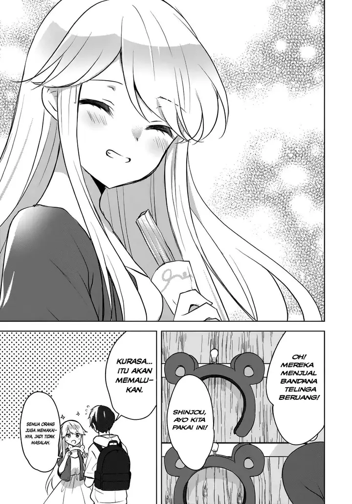 image-komik-nyanta-to-pomeko-imasara-shinjite-iru-to-iwarete-mo-mou-teokureda-chapter-12-9/23