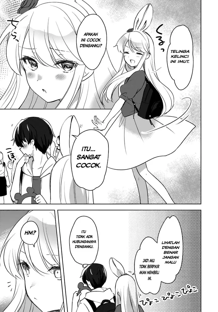 image-komik-nyanta-to-pomeko-imasara-shinjite-iru-to-iwarete-mo-mou-teokureda-chapter-12-11/23