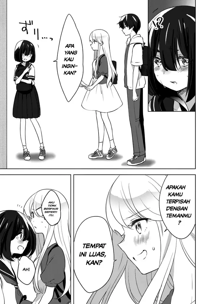image-komik-nyanta-to-pomeko-imasara-shinjite-iru-to-iwarete-mo-mou-teokureda-chapter-12-13/23