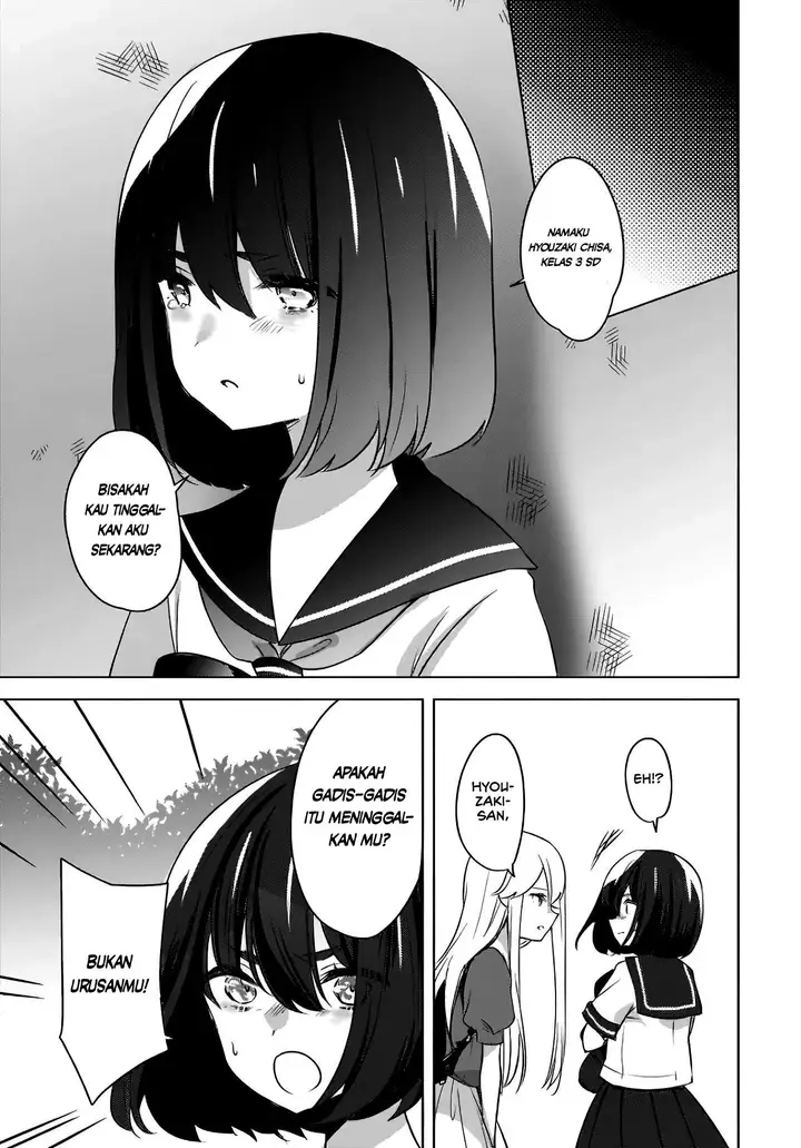 image-komik-nyanta-to-pomeko-imasara-shinjite-iru-to-iwarete-mo-mou-teokureda-chapter-12-17/23