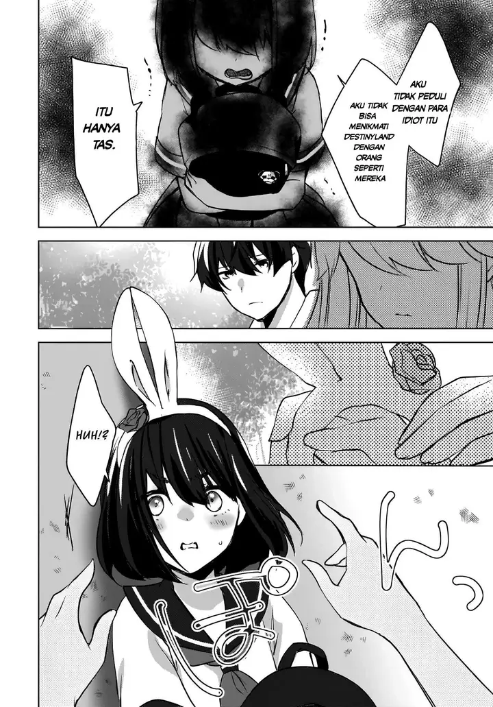 image-komik-nyanta-to-pomeko-imasara-shinjite-iru-to-iwarete-mo-mou-teokureda-chapter-12-18/23