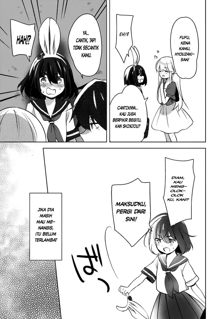 image-komik-nyanta-to-pomeko-imasara-shinjite-iru-to-iwarete-mo-mou-teokureda-chapter-12-19/23