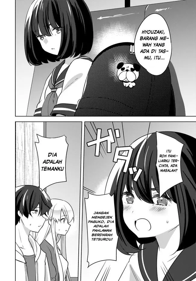 image-komik-nyanta-to-pomeko-imasara-shinjite-iru-to-iwarete-mo-mou-teokureda-chapter-13-4/23