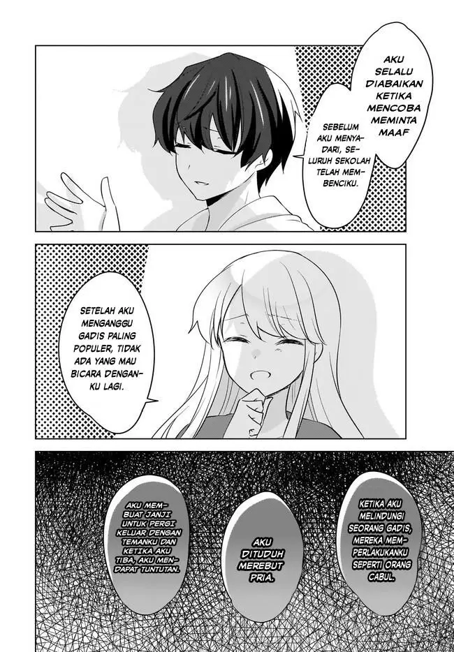 image-komik-nyanta-to-pomeko-imasara-shinjite-iru-to-iwarete-mo-mou-teokureda-chapter-13-6/23