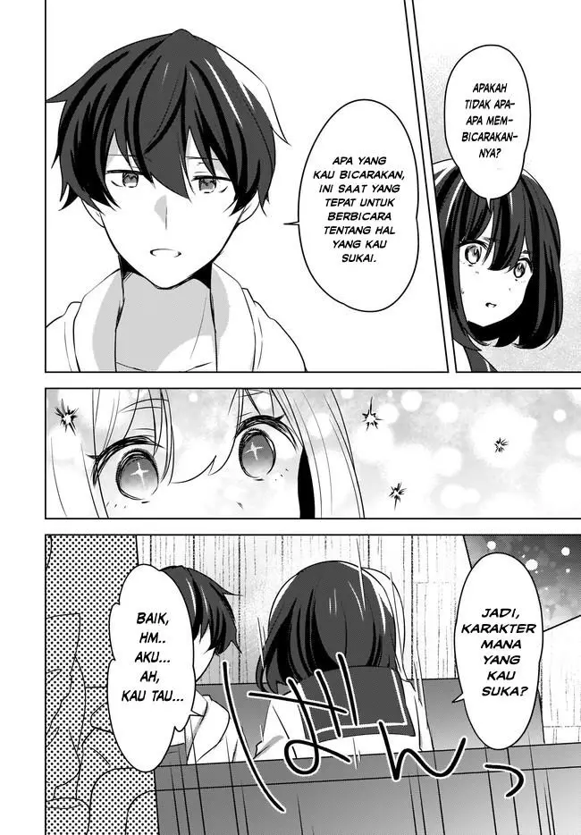 image-komik-nyanta-to-pomeko-imasara-shinjite-iru-to-iwarete-mo-mou-teokureda-chapter-13-10/23