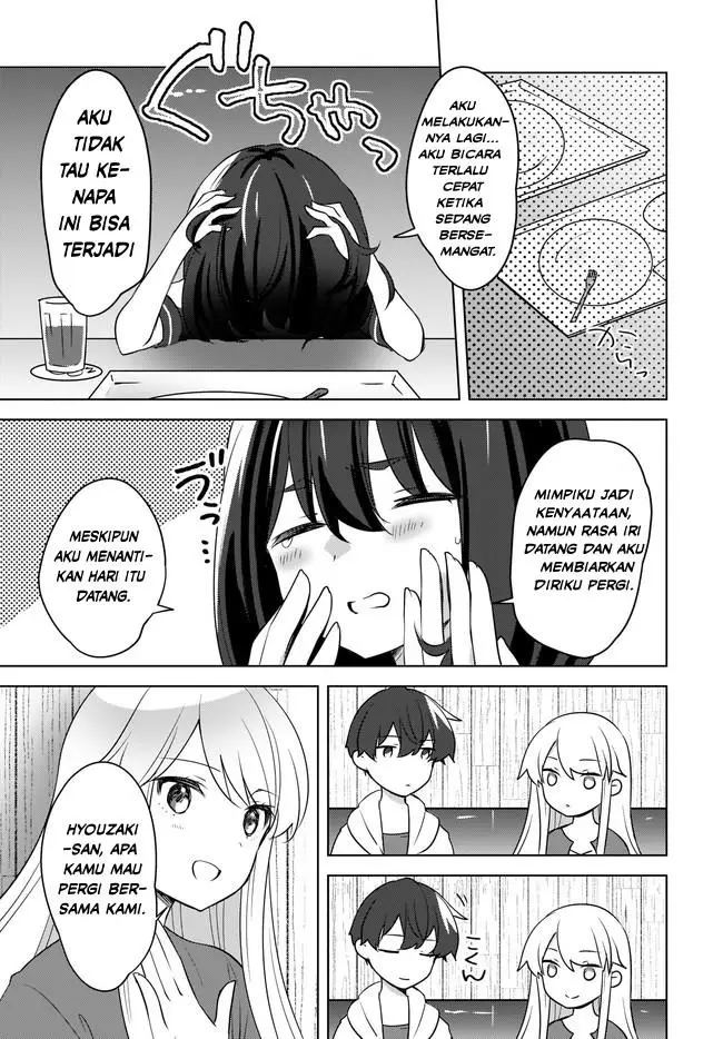 image-komik-nyanta-to-pomeko-imasara-shinjite-iru-to-iwarete-mo-mou-teokureda-chapter-13-11/23