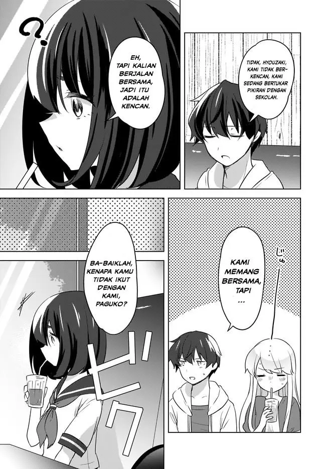 image-komik-nyanta-to-pomeko-imasara-shinjite-iru-to-iwarete-mo-mou-teokureda-chapter-13-13/23