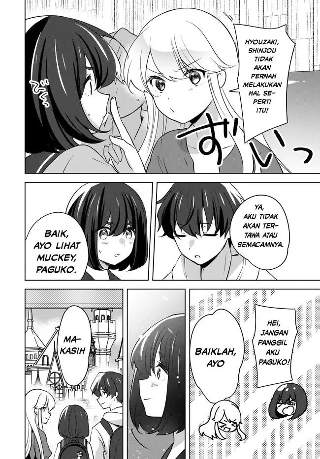 image-komik-nyanta-to-pomeko-imasara-shinjite-iru-to-iwarete-mo-mou-teokureda-chapter-13-16/23