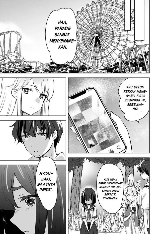 image-komik-nyanta-to-pomeko-imasara-shinjite-iru-to-iwarete-mo-mou-teokureda-chapter-13-17/23