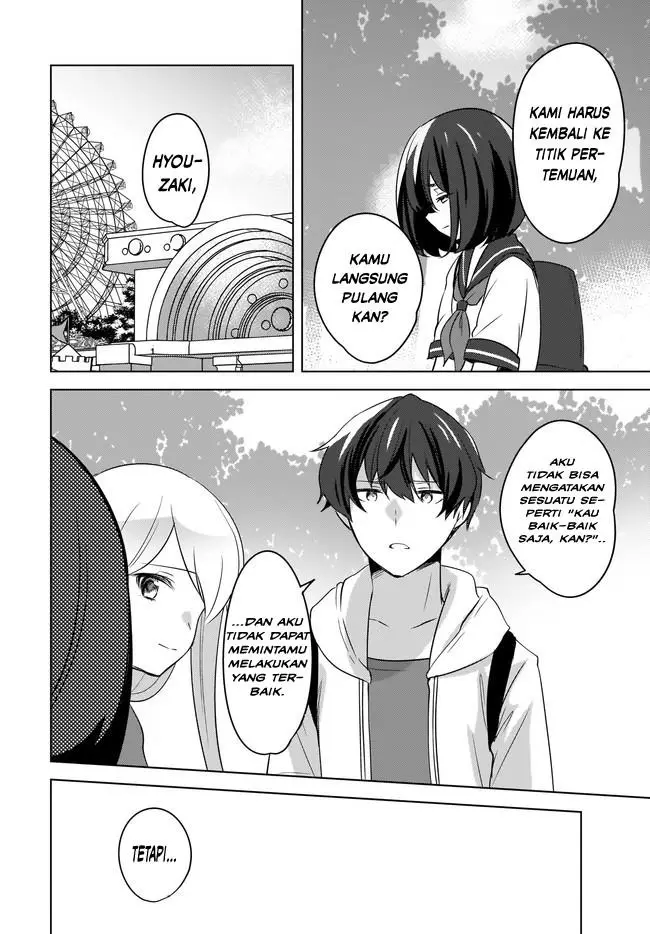 image-komik-nyanta-to-pomeko-imasara-shinjite-iru-to-iwarete-mo-mou-teokureda-chapter-13-18/23