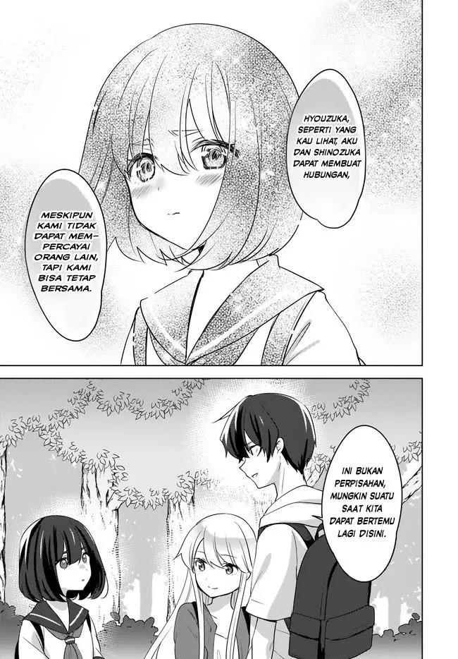 image-komik-nyanta-to-pomeko-imasara-shinjite-iru-to-iwarete-mo-mou-teokureda-chapter-13-19/23