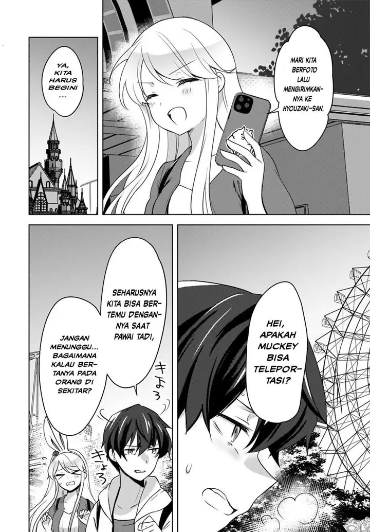image-komik-nyanta-to-pomeko-imasara-shinjite-iru-to-iwarete-mo-mou-teokureda-chapter-14-2/16