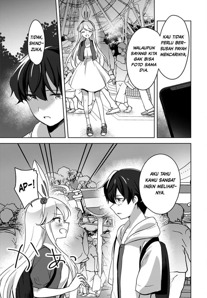 image-komik-nyanta-to-pomeko-imasara-shinjite-iru-to-iwarete-mo-mou-teokureda-chapter-14-3/16