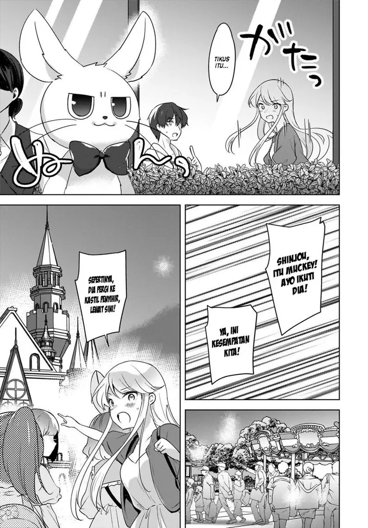 image-komik-nyanta-to-pomeko-imasara-shinjite-iru-to-iwarete-mo-mou-teokureda-chapter-14-9/16