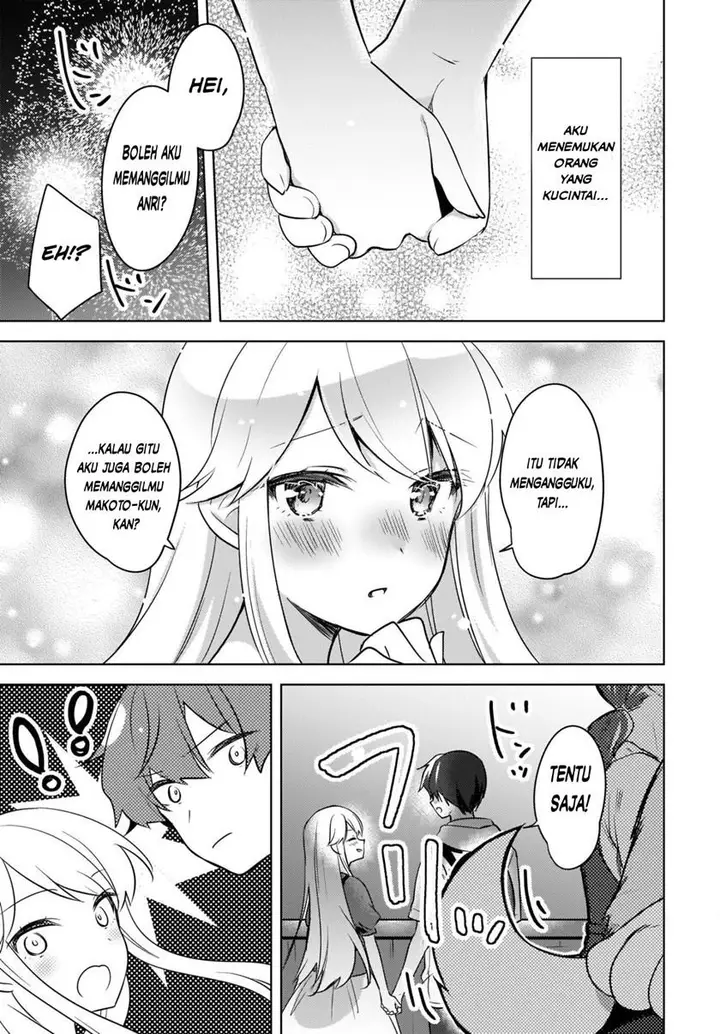 image-komik-nyanta-to-pomeko-imasara-shinjite-iru-to-iwarete-mo-mou-teokureda-chapter-14-14/16