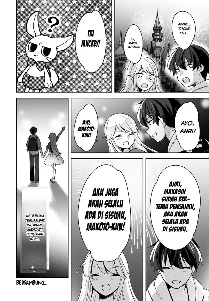 image-komik-nyanta-to-pomeko-imasara-shinjite-iru-to-iwarete-mo-mou-teokureda-chapter-14-15/16