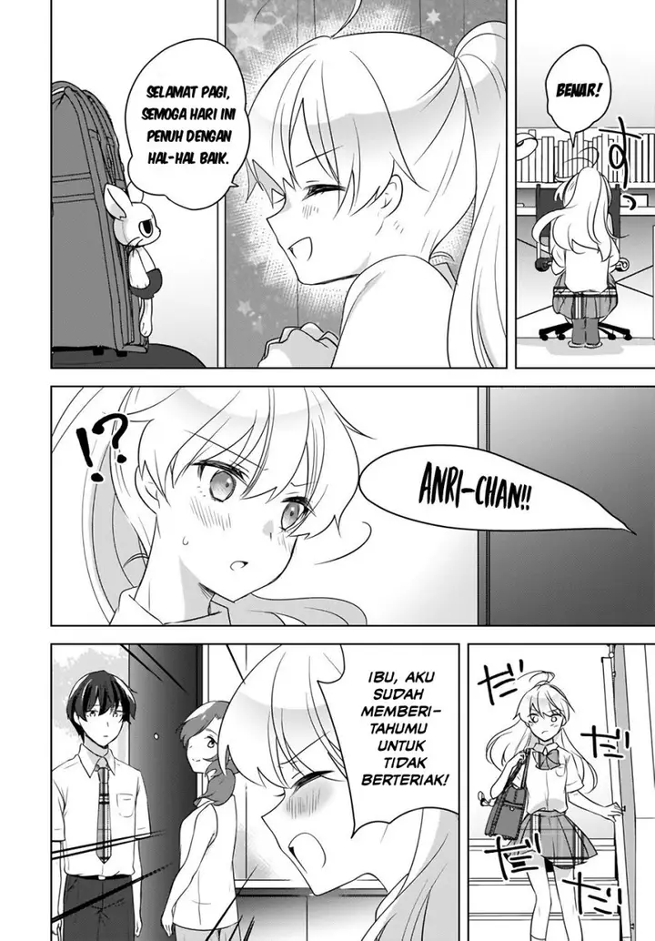 image-komik-nyanta-to-pomeko-imasara-shinjite-iru-to-iwarete-mo-mou-teokureda-chapter-15-2/23