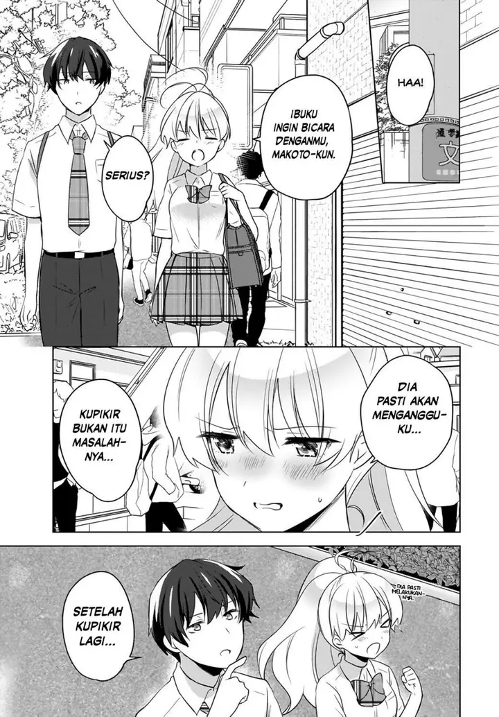 image-komik-nyanta-to-pomeko-imasara-shinjite-iru-to-iwarete-mo-mou-teokureda-chapter-15-5/23