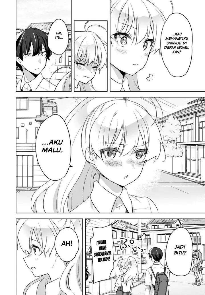 image-komik-nyanta-to-pomeko-imasara-shinjite-iru-to-iwarete-mo-mou-teokureda-chapter-15-6/23