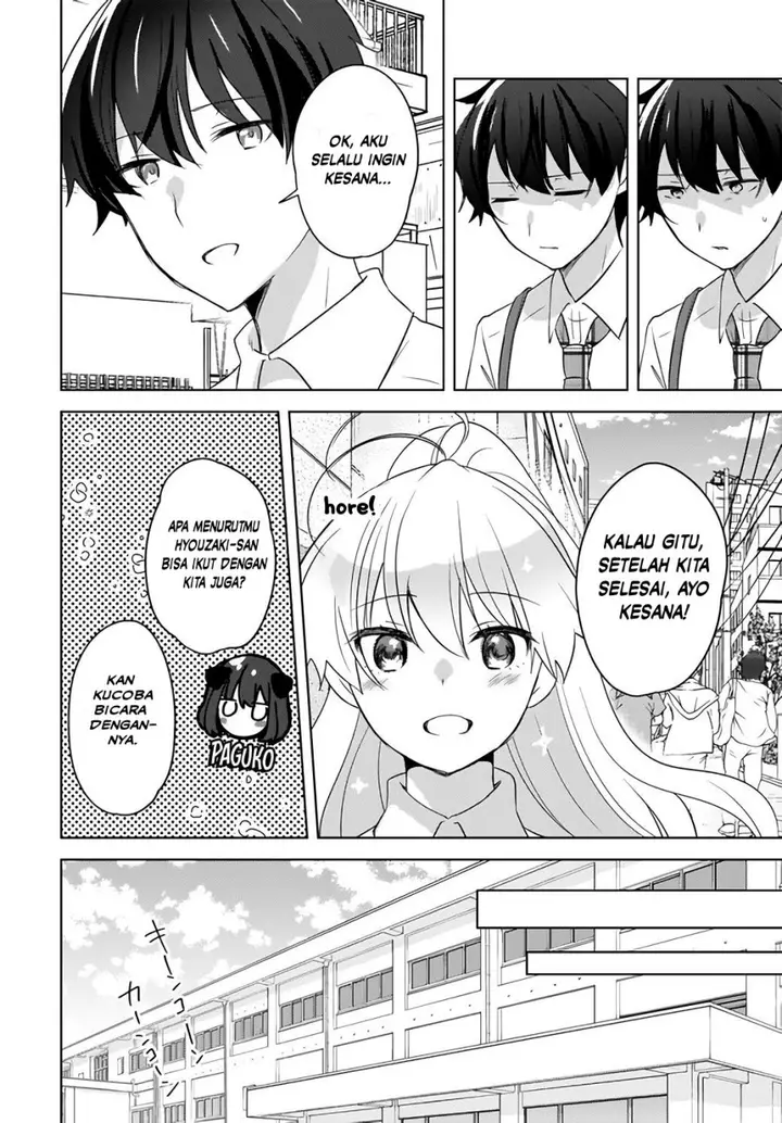 image-komik-nyanta-to-pomeko-imasara-shinjite-iru-to-iwarete-mo-mou-teokureda-chapter-15-8/23