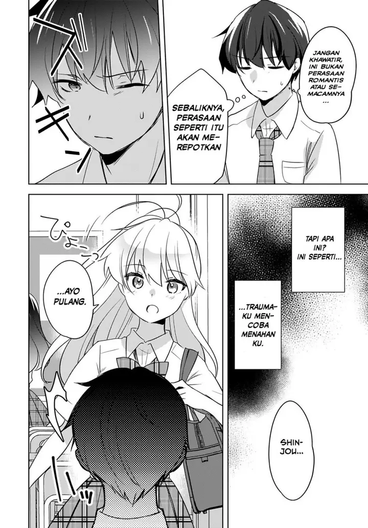 image-komik-nyanta-to-pomeko-imasara-shinjite-iru-to-iwarete-mo-mou-teokureda-chapter-15-10/23