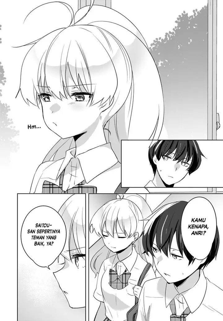 image-komik-nyanta-to-pomeko-imasara-shinjite-iru-to-iwarete-mo-mou-teokureda-chapter-15-12/23