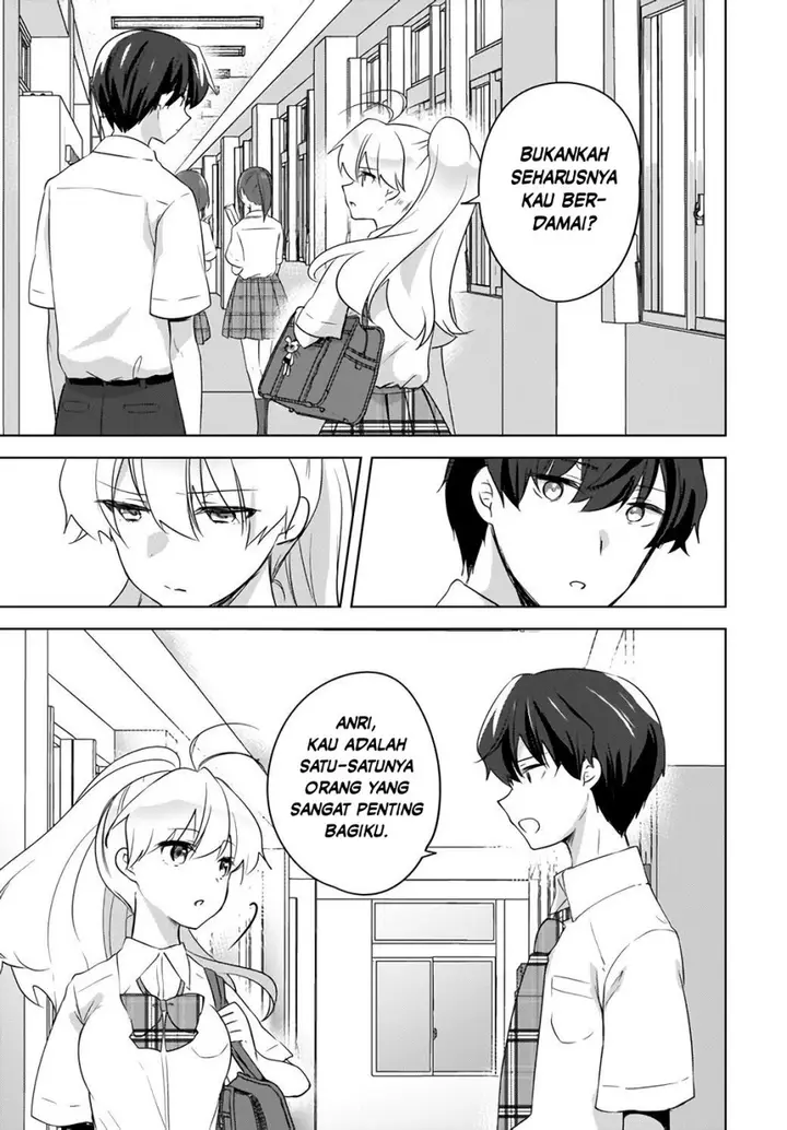 image-komik-nyanta-to-pomeko-imasara-shinjite-iru-to-iwarete-mo-mou-teokureda-chapter-15-13/23