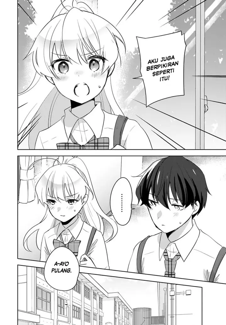 image-komik-nyanta-to-pomeko-imasara-shinjite-iru-to-iwarete-mo-mou-teokureda-chapter-15-14/23