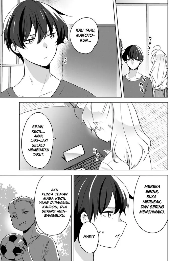 image-komik-nyanta-to-pomeko-imasara-shinjite-iru-to-iwarete-mo-mou-teokureda-chapter-15-15/23