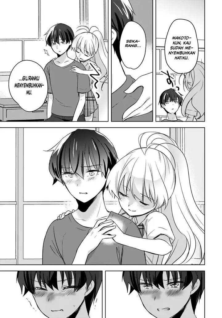 image-komik-nyanta-to-pomeko-imasara-shinjite-iru-to-iwarete-mo-mou-teokureda-chapter-15-19/23