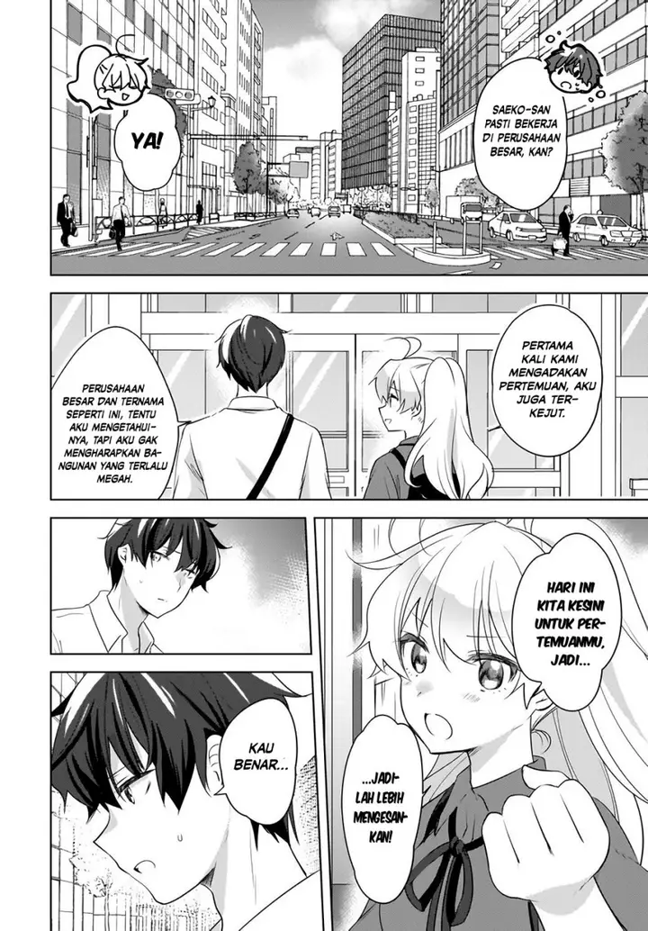 image-komik-nyanta-to-pomeko-imasara-shinjite-iru-to-iwarete-mo-mou-teokureda-chapter-16-2/17