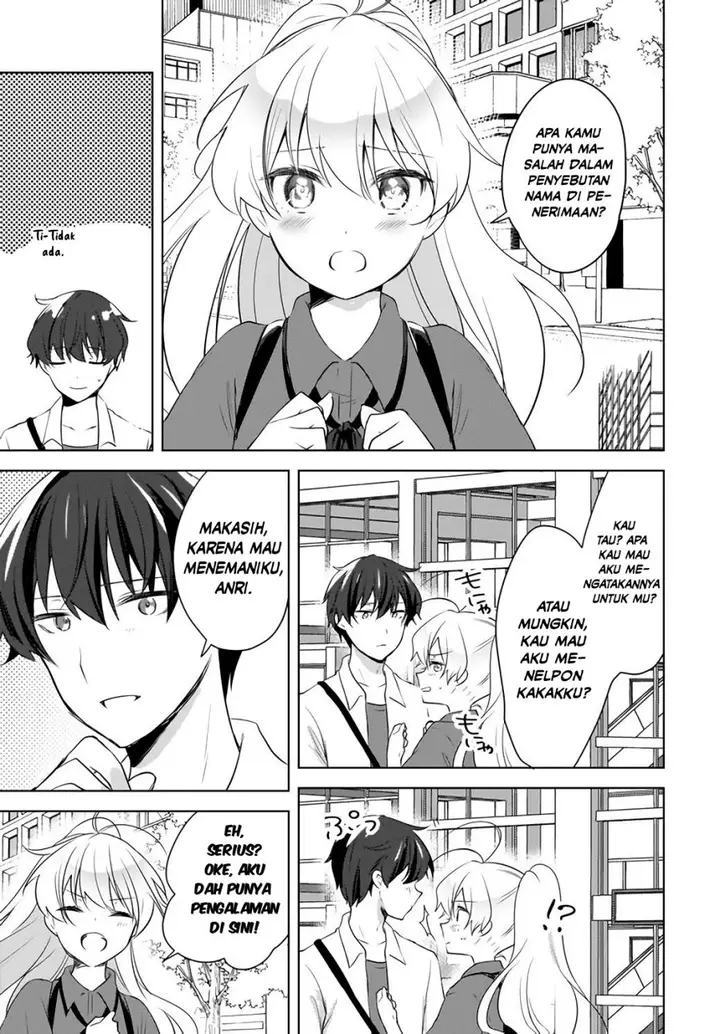 image-komik-nyanta-to-pomeko-imasara-shinjite-iru-to-iwarete-mo-mou-teokureda-chapter-16-3/17
