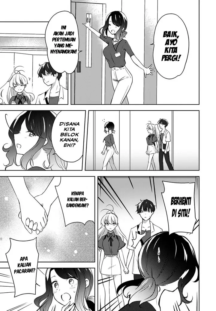 image-komik-nyanta-to-pomeko-imasara-shinjite-iru-to-iwarete-mo-mou-teokureda-chapter-16-5/17