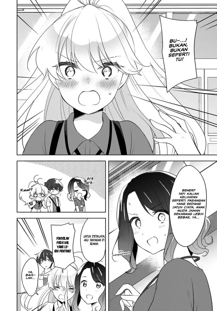 image-komik-nyanta-to-pomeko-imasara-shinjite-iru-to-iwarete-mo-mou-teokureda-chapter-16-6/17