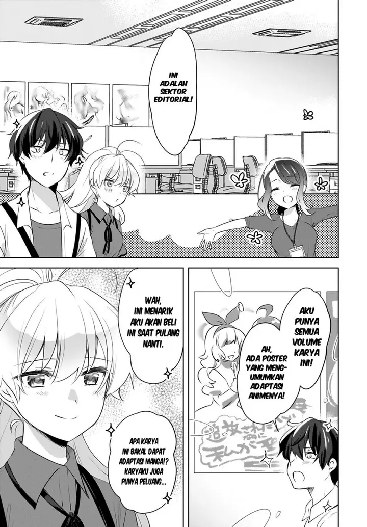 image-komik-nyanta-to-pomeko-imasara-shinjite-iru-to-iwarete-mo-mou-teokureda-chapter-16-7/17