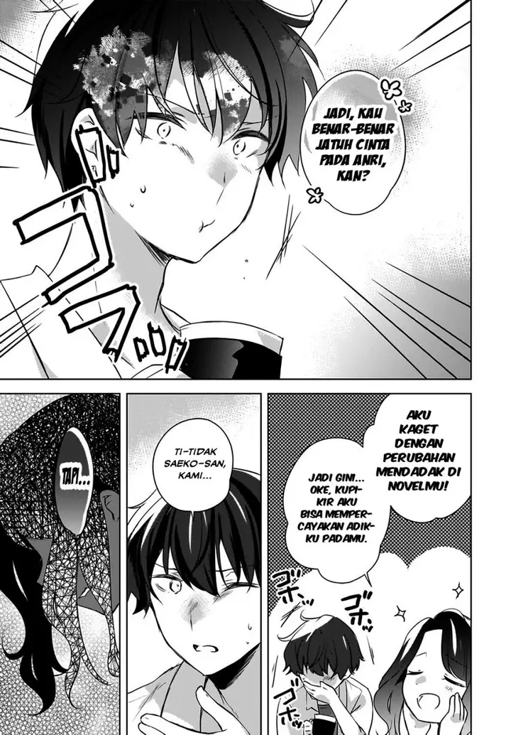 image-komik-nyanta-to-pomeko-imasara-shinjite-iru-to-iwarete-mo-mou-teokureda-chapter-16-11/17