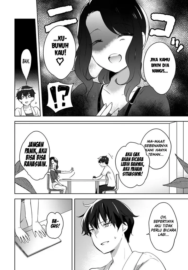 image-komik-nyanta-to-pomeko-imasara-shinjite-iru-to-iwarete-mo-mou-teokureda-chapter-16-12/17