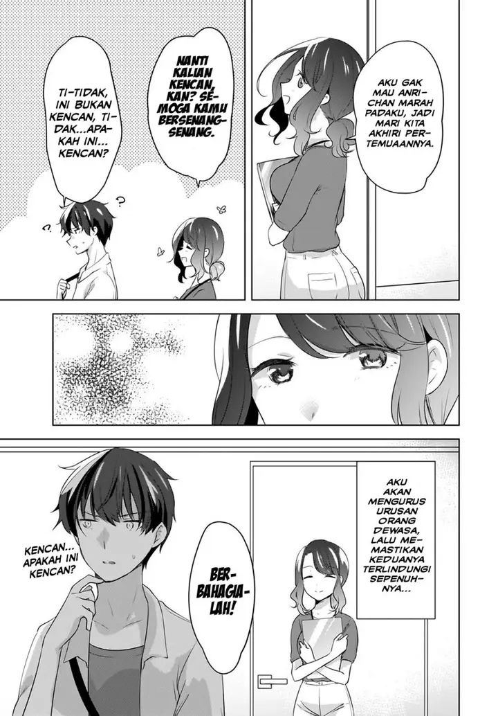 image-komik-nyanta-to-pomeko-imasara-shinjite-iru-to-iwarete-mo-mou-teokureda-chapter-16-13/17