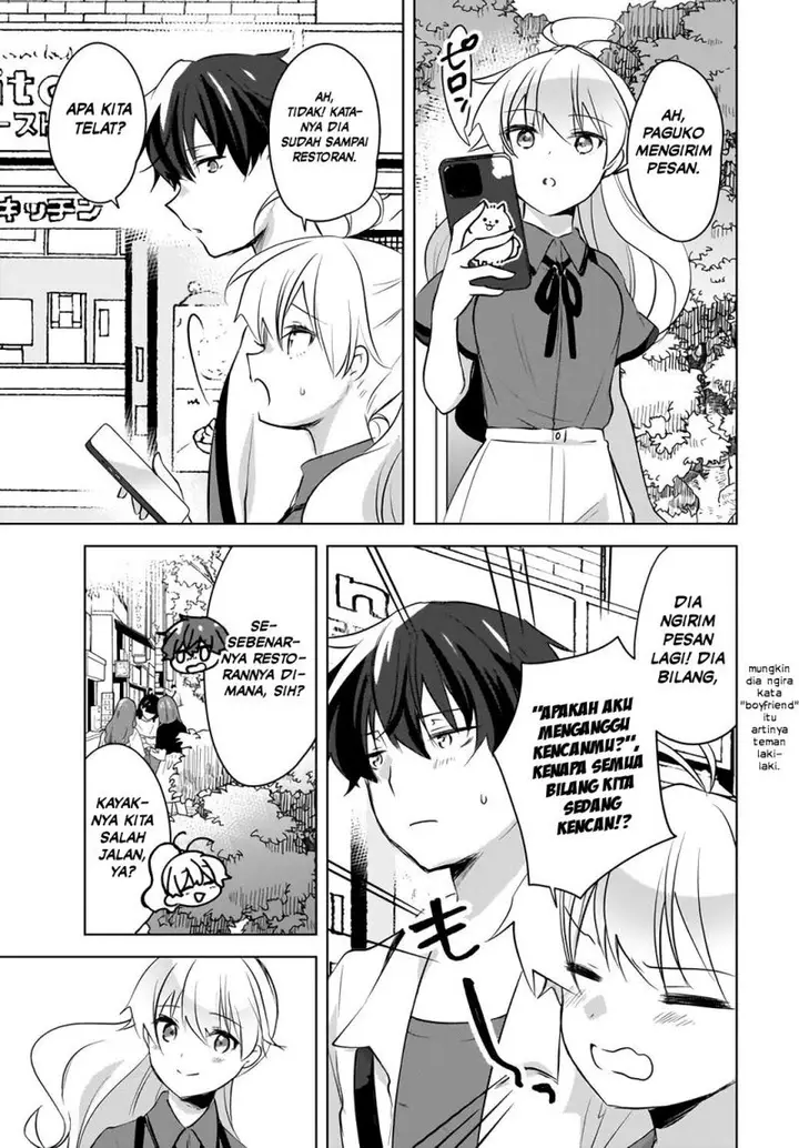 image-komik-nyanta-to-pomeko-imasara-shinjite-iru-to-iwarete-mo-mou-teokureda-chapter-17-3/18