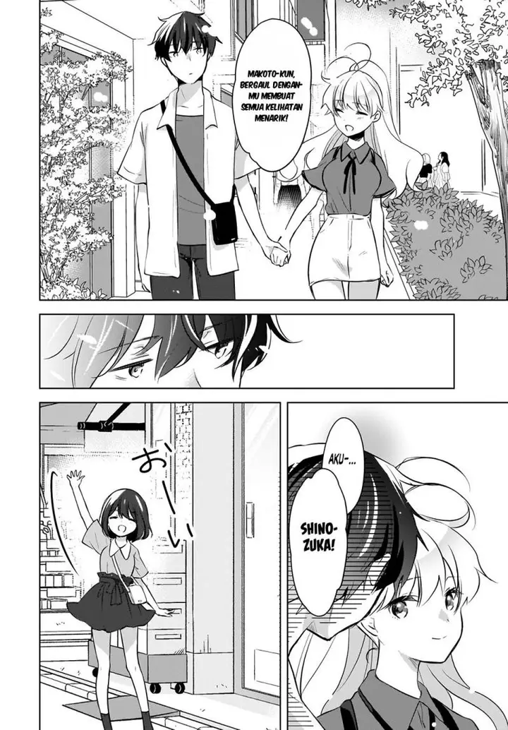 image-komik-nyanta-to-pomeko-imasara-shinjite-iru-to-iwarete-mo-mou-teokureda-chapter-17-4/18