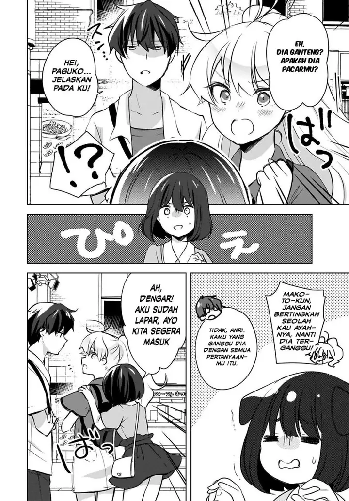 image-komik-nyanta-to-pomeko-imasara-shinjite-iru-to-iwarete-mo-mou-teokureda-chapter-17-6/18