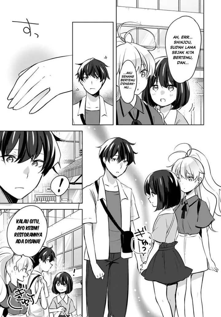 image-komik-nyanta-to-pomeko-imasara-shinjite-iru-to-iwarete-mo-mou-teokureda-chapter-17-7/18