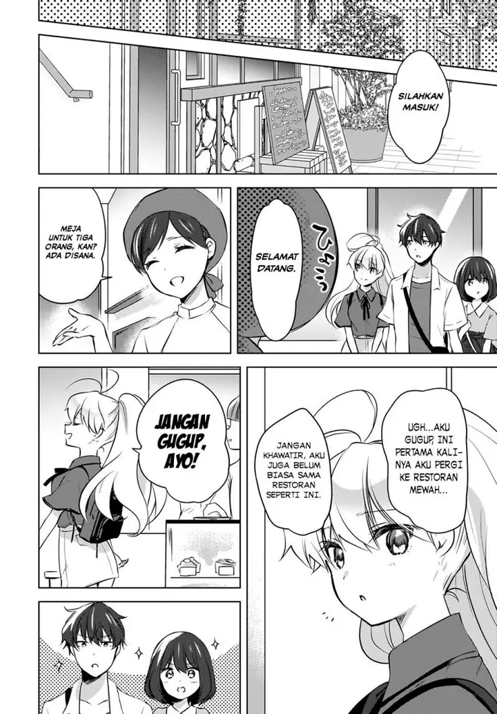 image-komik-nyanta-to-pomeko-imasara-shinjite-iru-to-iwarete-mo-mou-teokureda-chapter-17-8/18