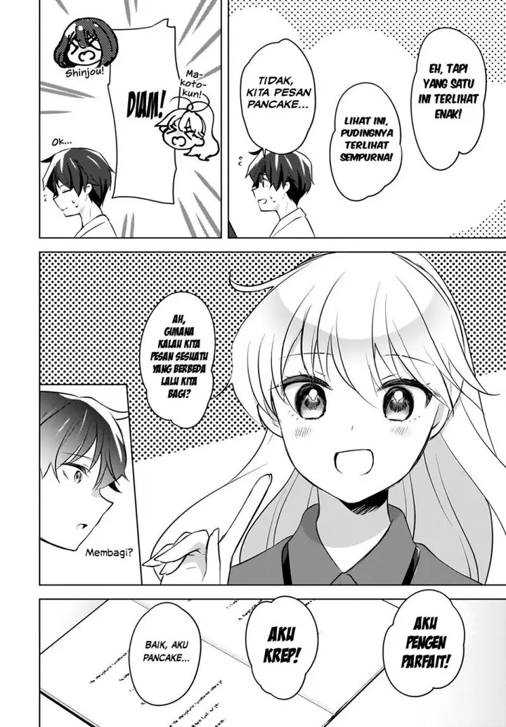 image-komik-nyanta-to-pomeko-imasara-shinjite-iru-to-iwarete-mo-mou-teokureda-chapter-17-10/18