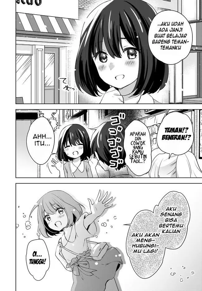 image-komik-nyanta-to-pomeko-imasara-shinjite-iru-to-iwarete-mo-mou-teokureda-chapter-18-2/17