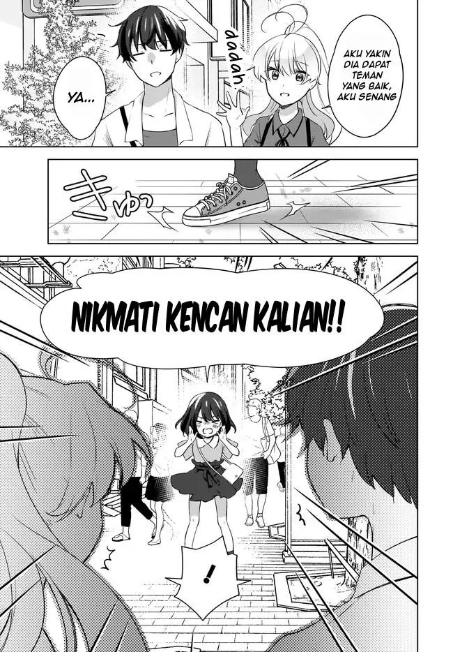image-komik-nyanta-to-pomeko-imasara-shinjite-iru-to-iwarete-mo-mou-teokureda-chapter-18-3/17